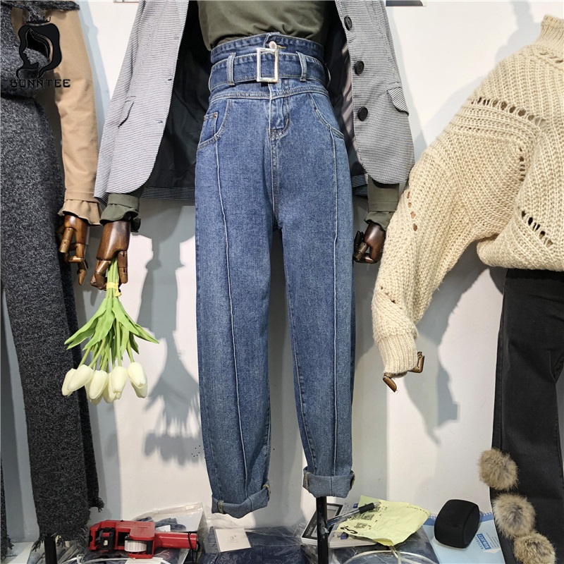 

Plus Size Fashion Spring Jean Women Korean Style High Waist Womens Wide Leg Female Denim Jeans Harem Retro Trousers Females Pant, Black