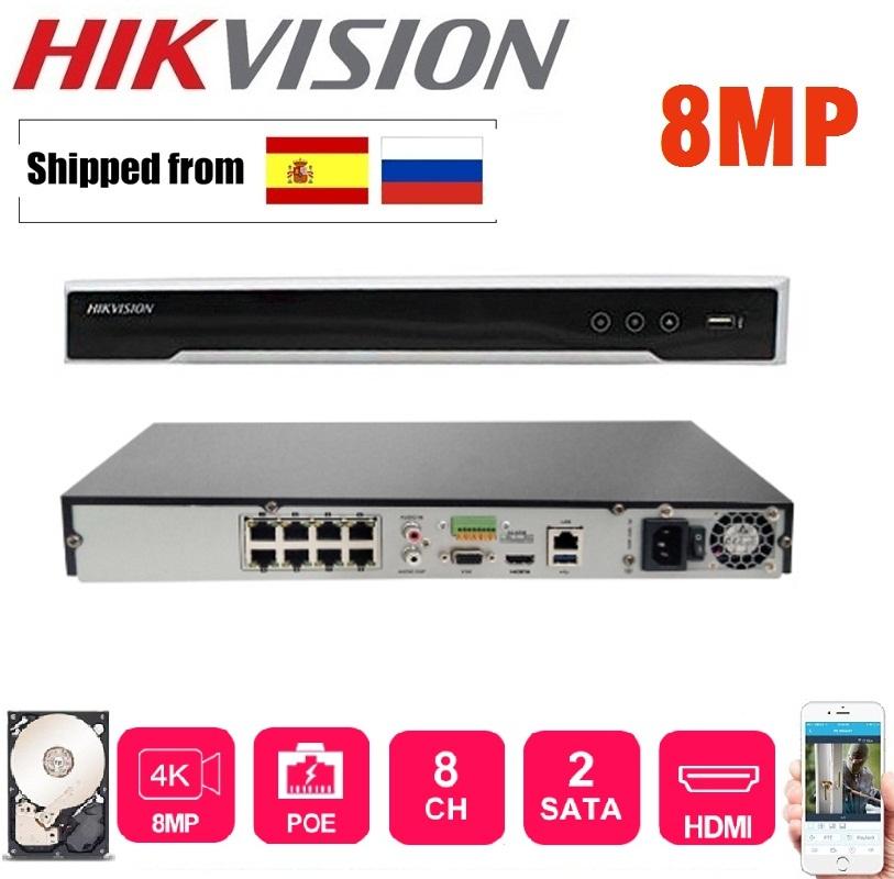 

Hikvision DS-7608NI-K2/8P English version 8POE ports 8ch NVR with 2SATA ports plug & play NVR H.265