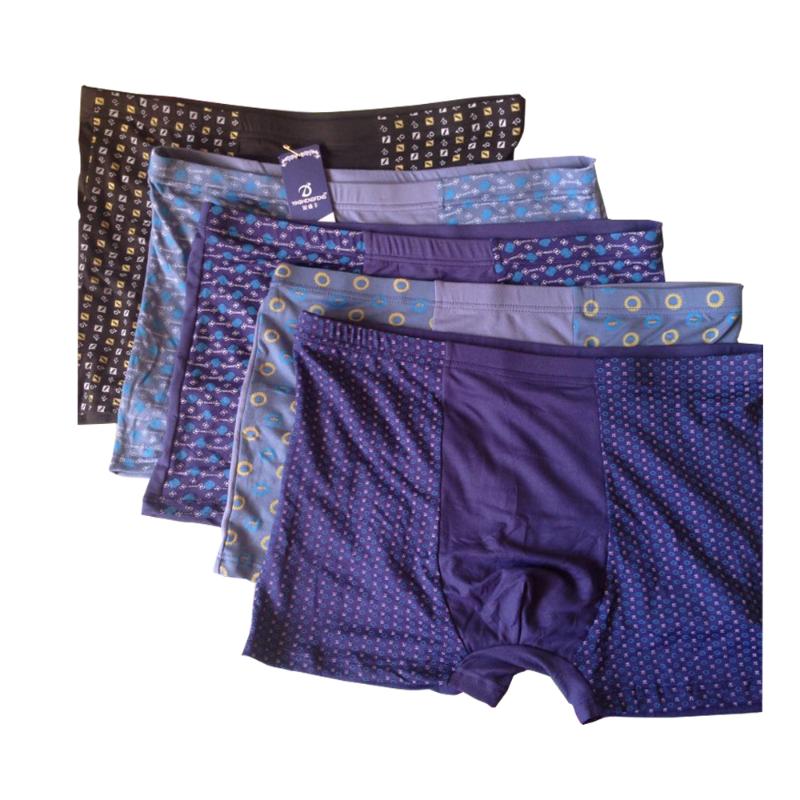 

5Pack/lots big and tall extra Men Plus Size Underwear Boxer Underpants Trunks Shorts Stretch Breatheble Underpants 5XL 6XL 7XL, Multi