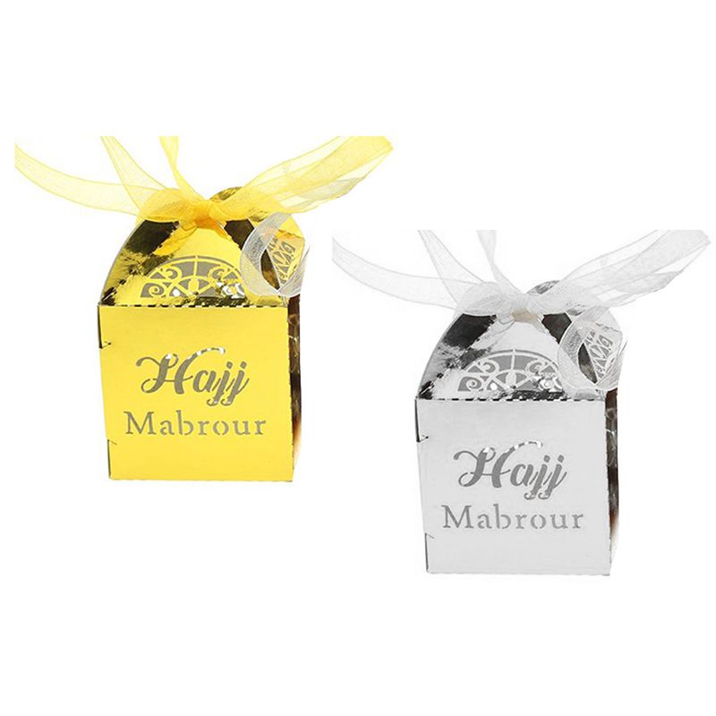 

50pcs Paper Candy Hollow Storage Box Ramadan Decoration Eid Mubarak Gift Box
