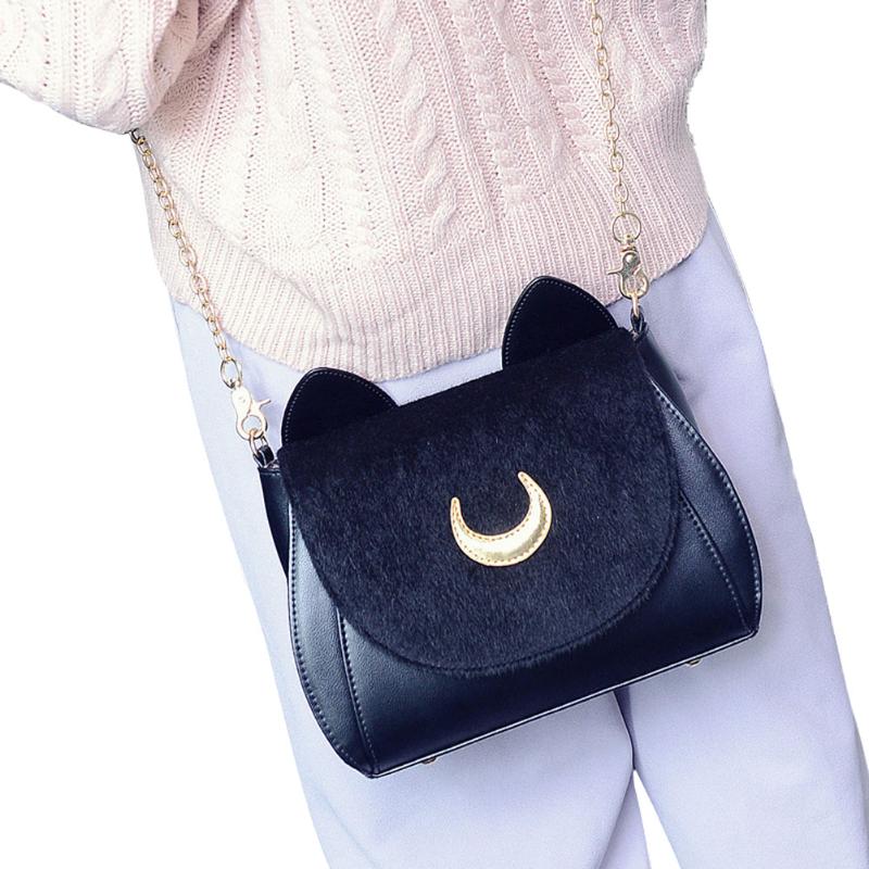 

Moon Ladies Handbag Cat Shape Flap Chain Shoulder Bag PU Leather Women Messenger Crossbody Small Bag, Style 1