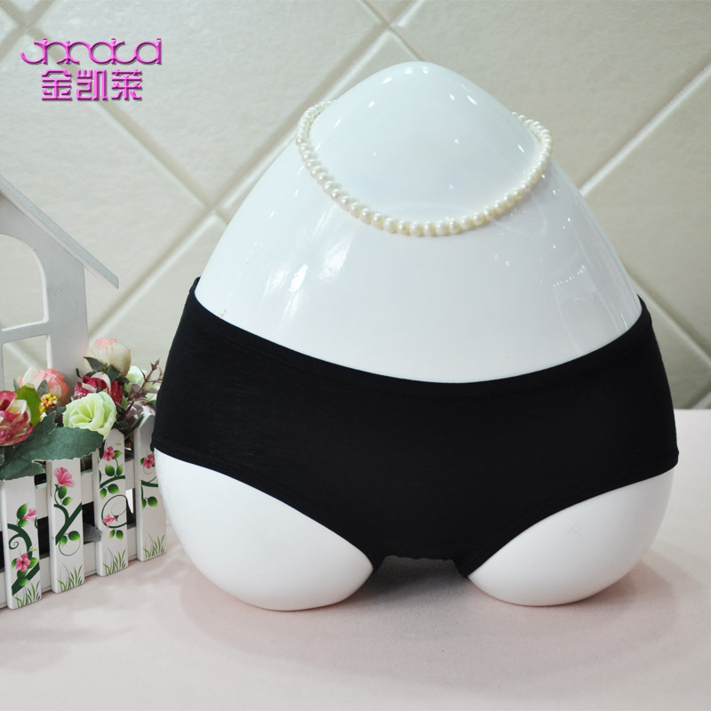 

WOMEN'S Panties Menstrual Panties Menstrual Period Modal Large Size Low-Rise Sanitary Panty, Purple