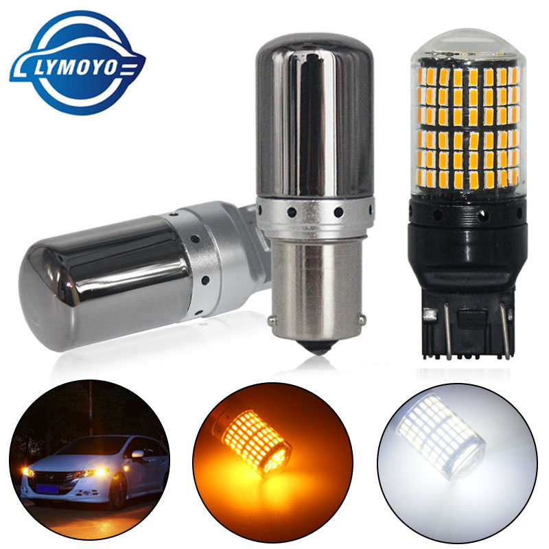 

10PC CanBus S25 1156 BA15S P21w BAU15S PY21w T20 7440 W21W LED Bulbs 3014 144smd Error Free Canbus Turn Signal Lights Brake lamp, As pic