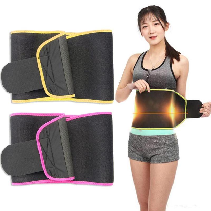 

Women Fitness Exercise Waist Support Adjustable Corset Abdomen Waist Belt Slimming Body Shaper Sport Girdle Training Waistband, Yellow
