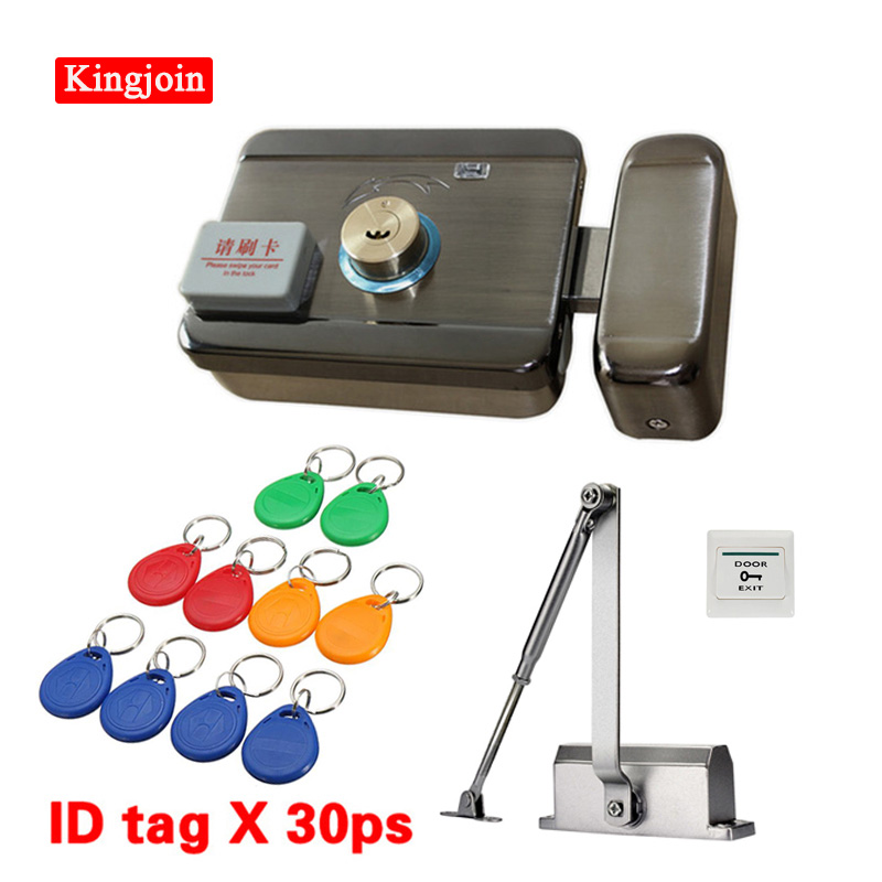 

High-quality access control system package, electronic integrated RFID ID reader, door frame lock and 25-50kg door closer
