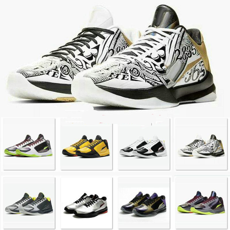 

2020 ZK5 KB5 5s Bruce Lee protro basketball shoes Lakers Purple Gold 2K20 Chaos Mamba zoom zk 5 V mens sneakers tennis CD4991-700, #1