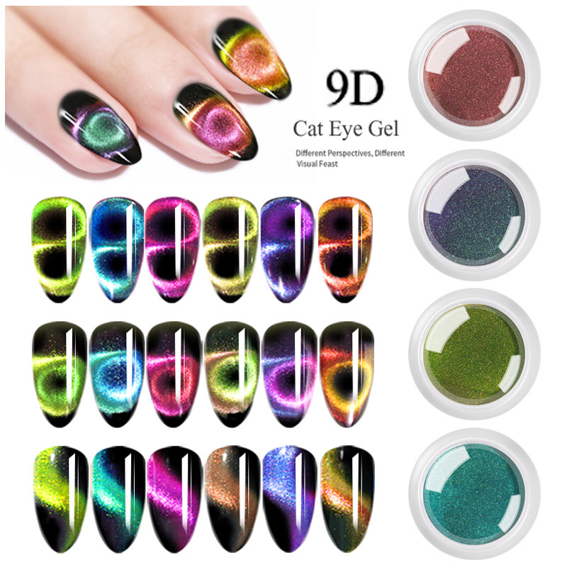 

1 Box 9D Galaxy Cat Eye Nail Gel Powders Chameleon Magnetic Glitter Powders UV Gel Magnet Nail Art Pigments Manicure Decorations