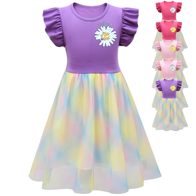 daisy baby clothes