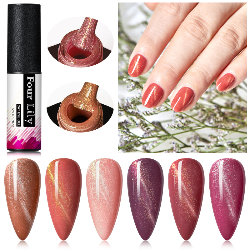 

FOUR LILY Magnet Nail Gel Polish 5D Jade Effect UV Gel Nail polish Soak off Colors Chameleon Magnetic Varnishes Manicure, J88966