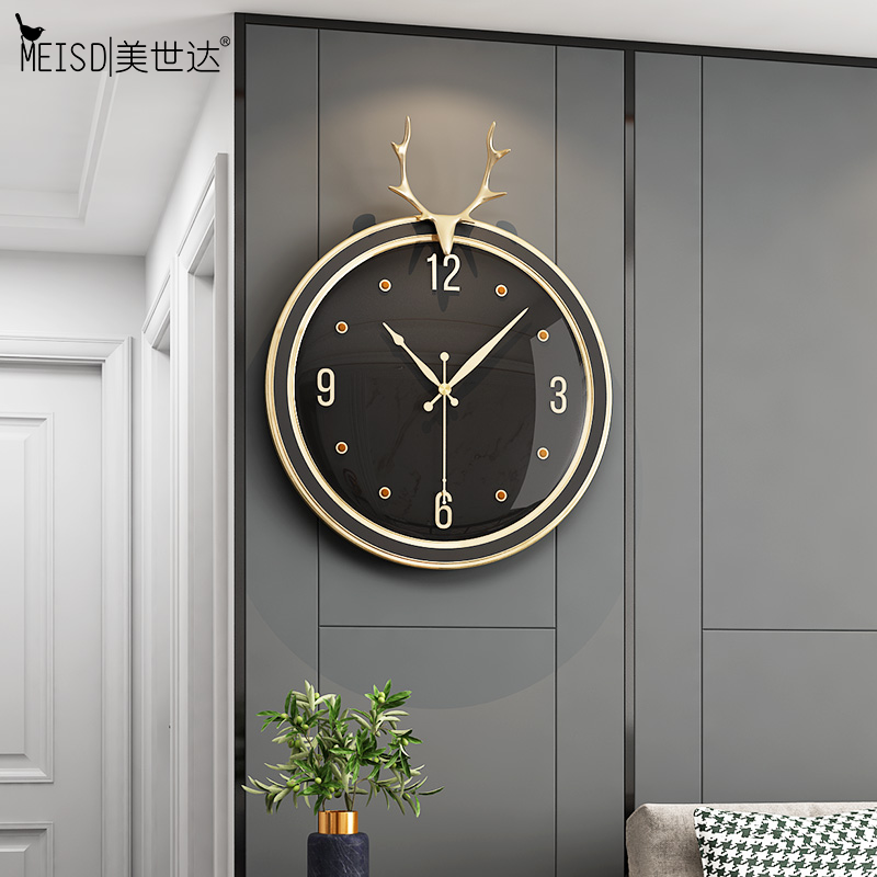 

MEISD Quality Resin Wall Clock Round Black Hanging Quartz Watch Home Living Room Decoration Horloge Free Shipping On Hot Sale