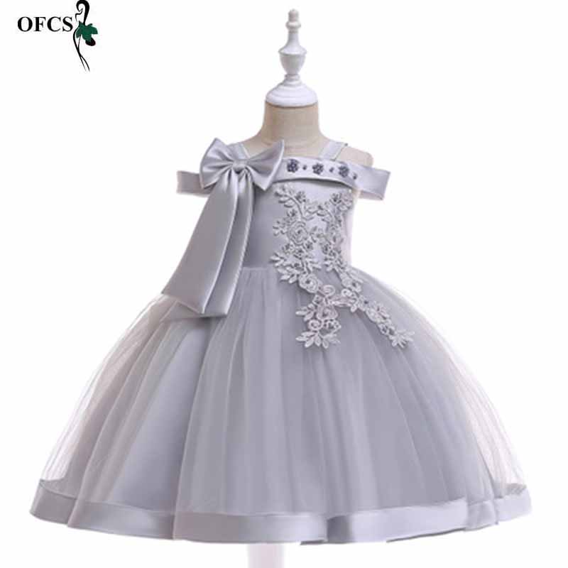 birthday dress for girl age 12