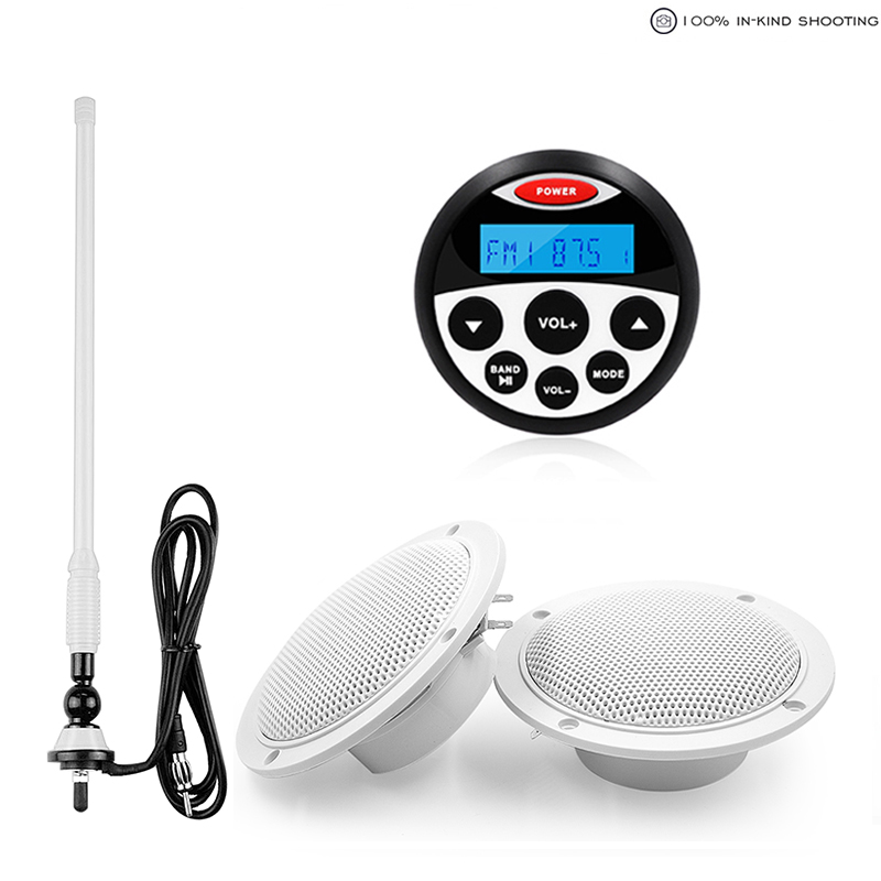 

Waterproof Marine Radio Bluetooth Stereo Boat Audio Receiver MP3 Player+FM AM Antenna+4" Marine Speaker For UTV Yacht Motorcycle car