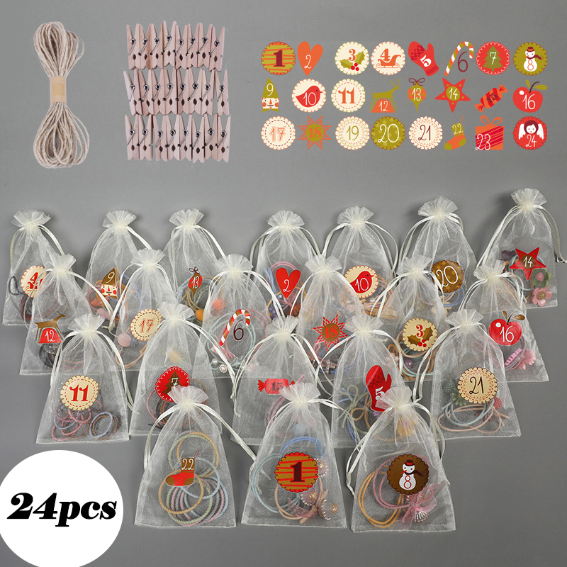 

24Pcs/Set 10cm*15cm Christmas Storage Organza Bag Portable Biscuit Candy Jewelry Gift Packaging Drawstring Box for Wedding Party