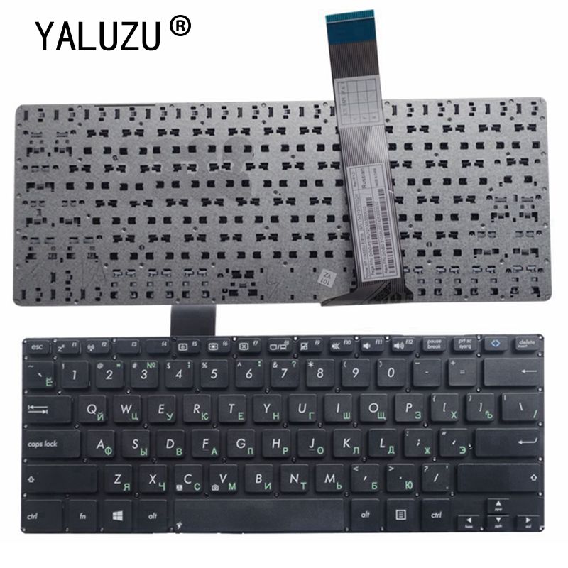 

YALUZU Russian keyboard for ASUS VivoBook S300 S300C S300CA S300K S300KI laptop RU keyboard