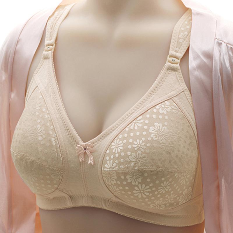 

Sexy Solid Support Breathable Summer Soft Wire Free Back Strap Women Bra Seamless Thin Type Underwear Lifting Super Gather, Oc