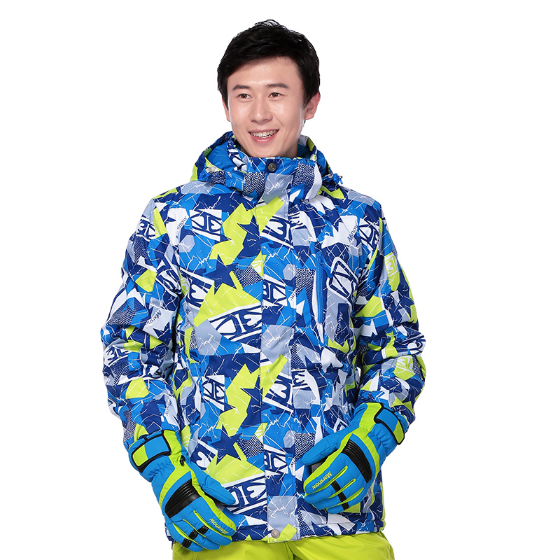 

Marsnow Skiing Jacket Male Climbing hiking Clothes Outdoor Sports thicken outwear Waterproof Windbreaker winter Snow coat men, Blue grey