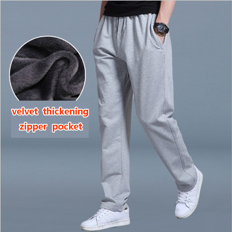 

Men's Sweatpants Plus Velvet Thickening Pant Men Autumn Winter New Casual Pants Youth Loose Straight Solid Color Trouser Joggers, Velvet sapphire blue