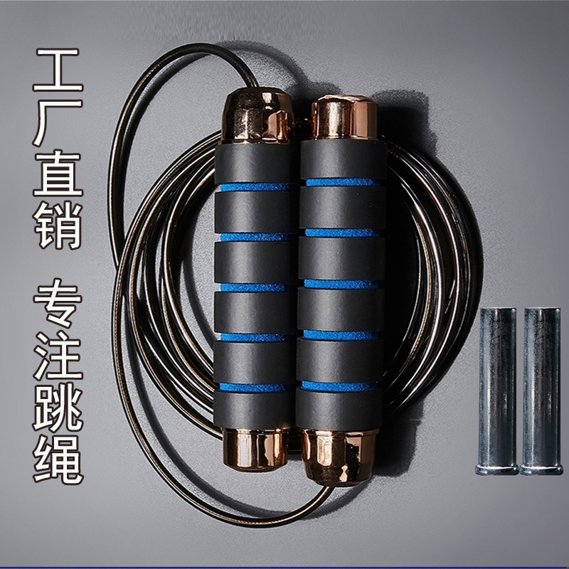 

Cross Border Weight Hot Selling Adult Steel Wire Jump Rope Fitness Sports Students Indoor the Academic Test for the Jun