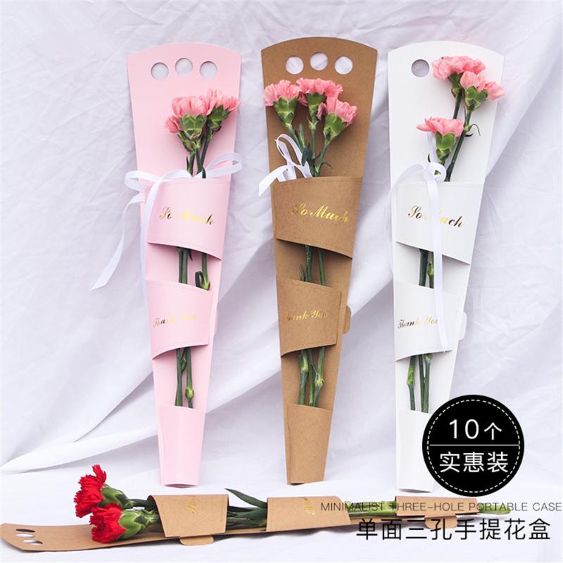 

10PCS Single-sided Three-hole Single Flower Box Rose Box Wedding Birthday Gift Kraft Paper Bag Flower Packaging