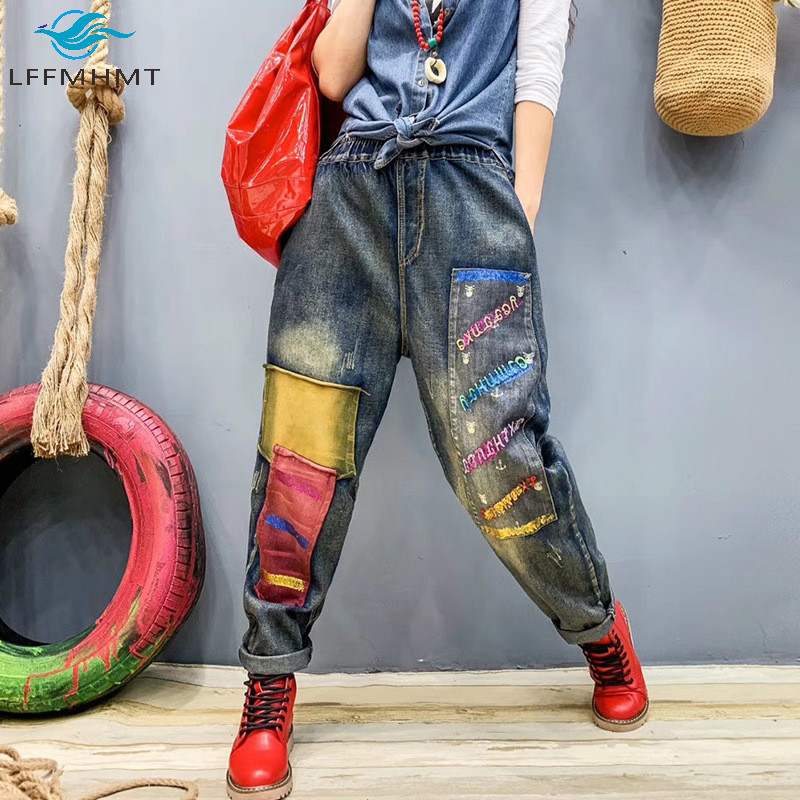 

Autumn Fashion Denim Pant Women Vintage Embroidery Patchwork Elastic Waist Casual Loose Jeans Lady Harem Wild Streetwear Trouser, Blue