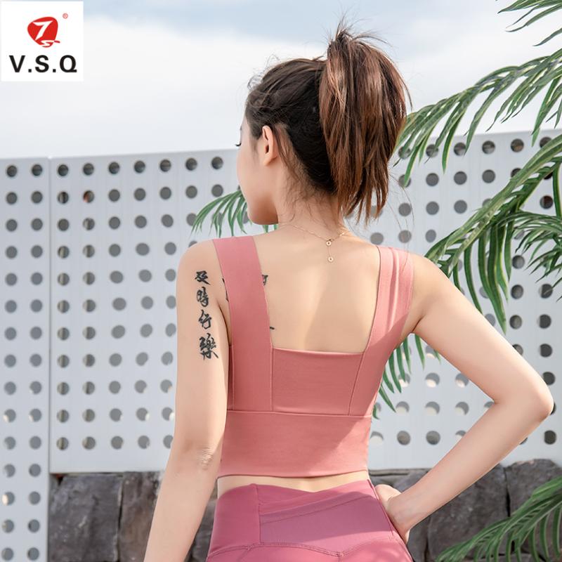 

PINK sports bra fitness running yoga under wear wide band without closure