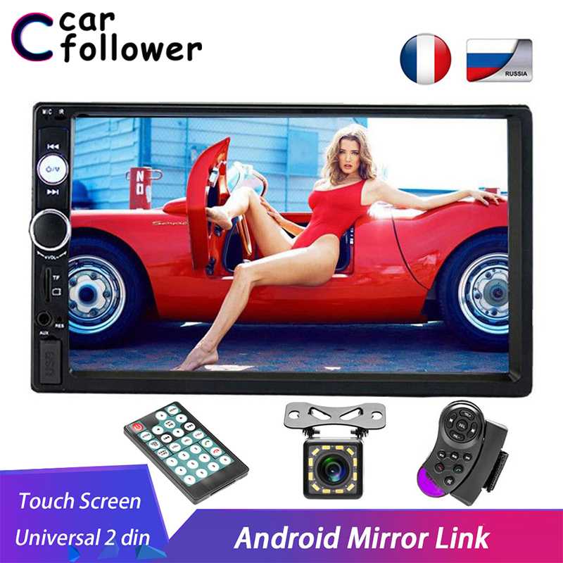 

Car Family 2 Din Car Radio 7" Bluetooth TF USB Multimedia MP5 Player Autoradio Player Radio Backup For Universal Stereo