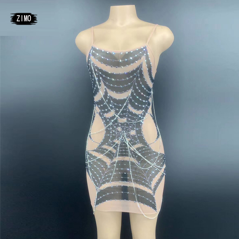 tight dress dance