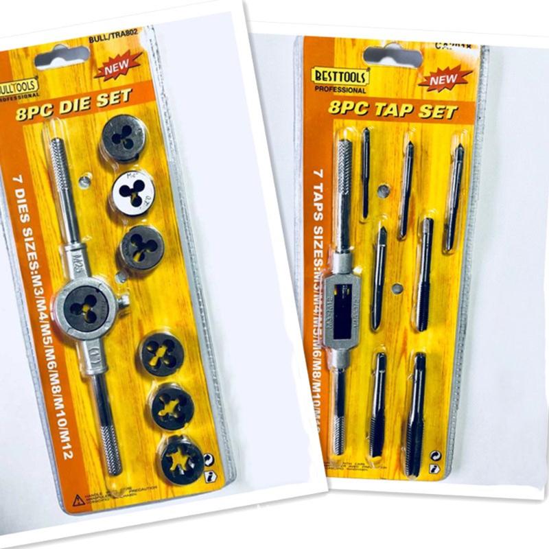 

8PC Tap Die Set Screw Thread Carbon Hand Screw Taps Adjustable Taps Dies Wrench
