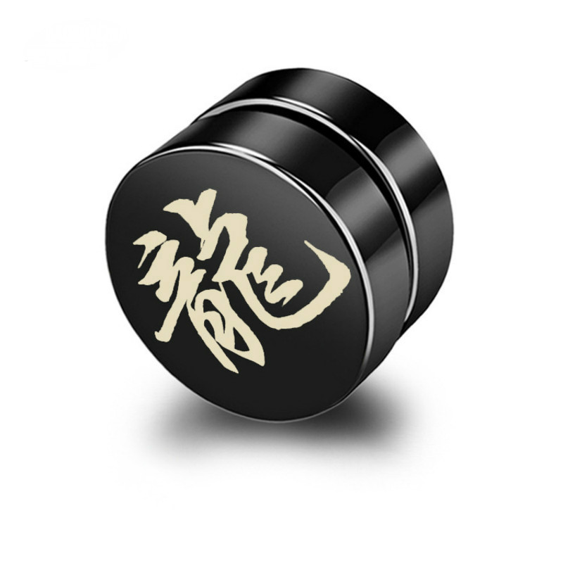 

Tassina Dragon Magnet Magnetic Piercing Clip-on Earrings Stainless Steel Black Earrings For Men Jewelry Earings Without Hole