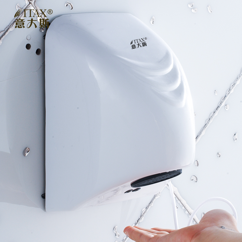 

X-8814 ABS household toilet sensor automatic wall mounted hand dryer Euro British American speed fast electric