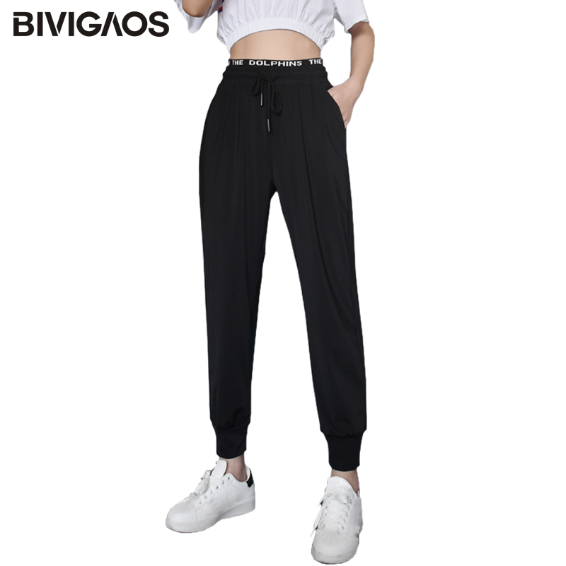 

BIVIGAOS Ice Silk Ultrathin Fabrics Harem Pants Women Summer Loose Casual Pants Black Sweatpants Quick-dry Sport Joggers