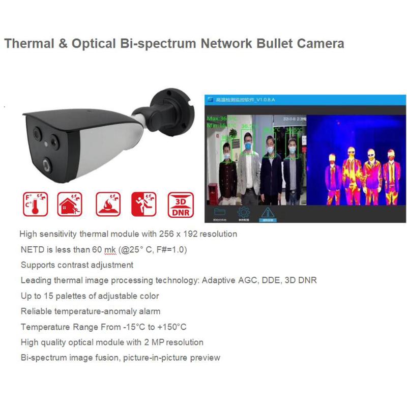 

Intelligent thermal imaging Temperature measuring body temperature test Measurement Camera Body Measurement Thermal Camera