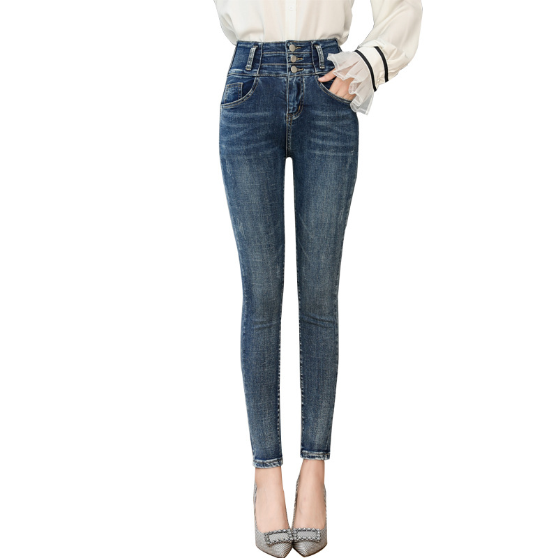 

Free shipping women's 2020 autumn new high waist large size pencil feet jeans, Black