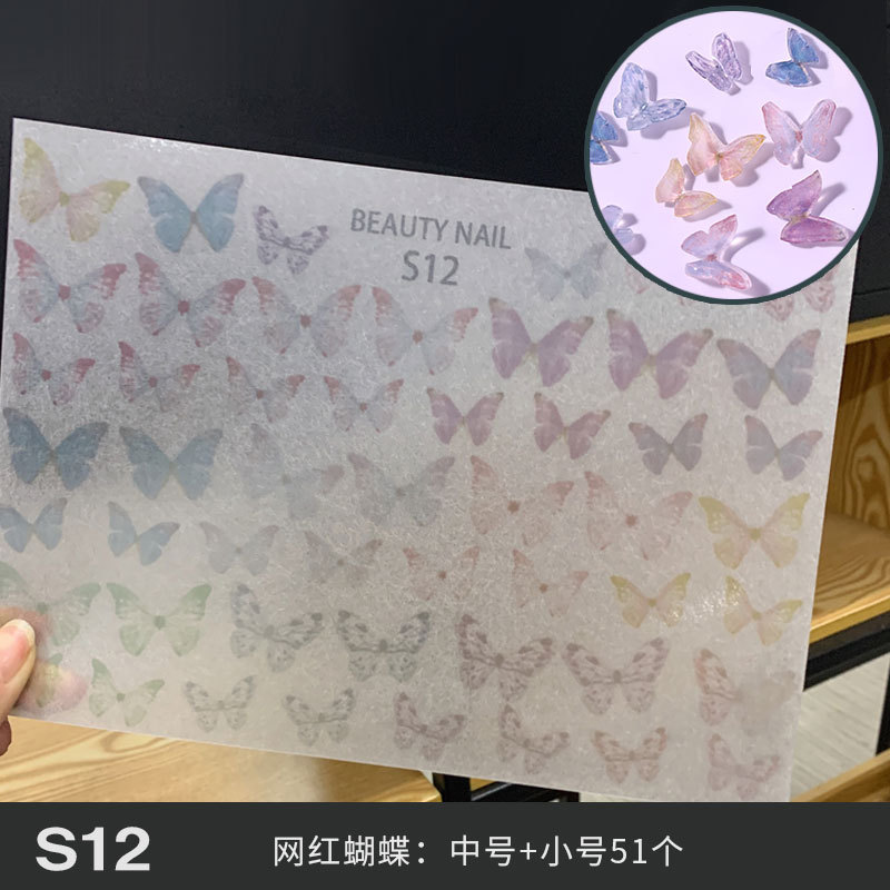 

fashion DIY nail manicure 3D Butterfly Glitter Powder Shining Sugar Silver Nail Fine Glitter Dust Art Decorations Manicure
