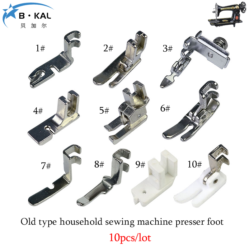

10pcs/lot old type household sewing machine presser foot