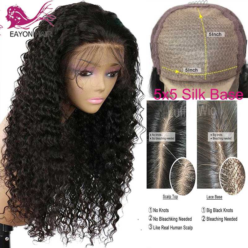 

EAYON 5X5 Silk Base Closure Wigs Curly Lace Front Human Hair Wigs Brazilian Remy Hair Transparent Lace 5x5 Scalp Top, Natural color