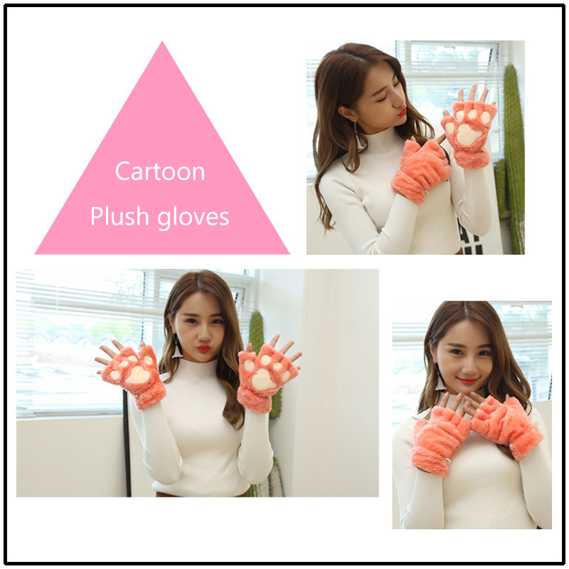 

Newly Fashion Winter Women Plush Gloves Cute Bear Cat Claw Mittens Short Fingerless Ladies Girls Half Finger Glove DOD886