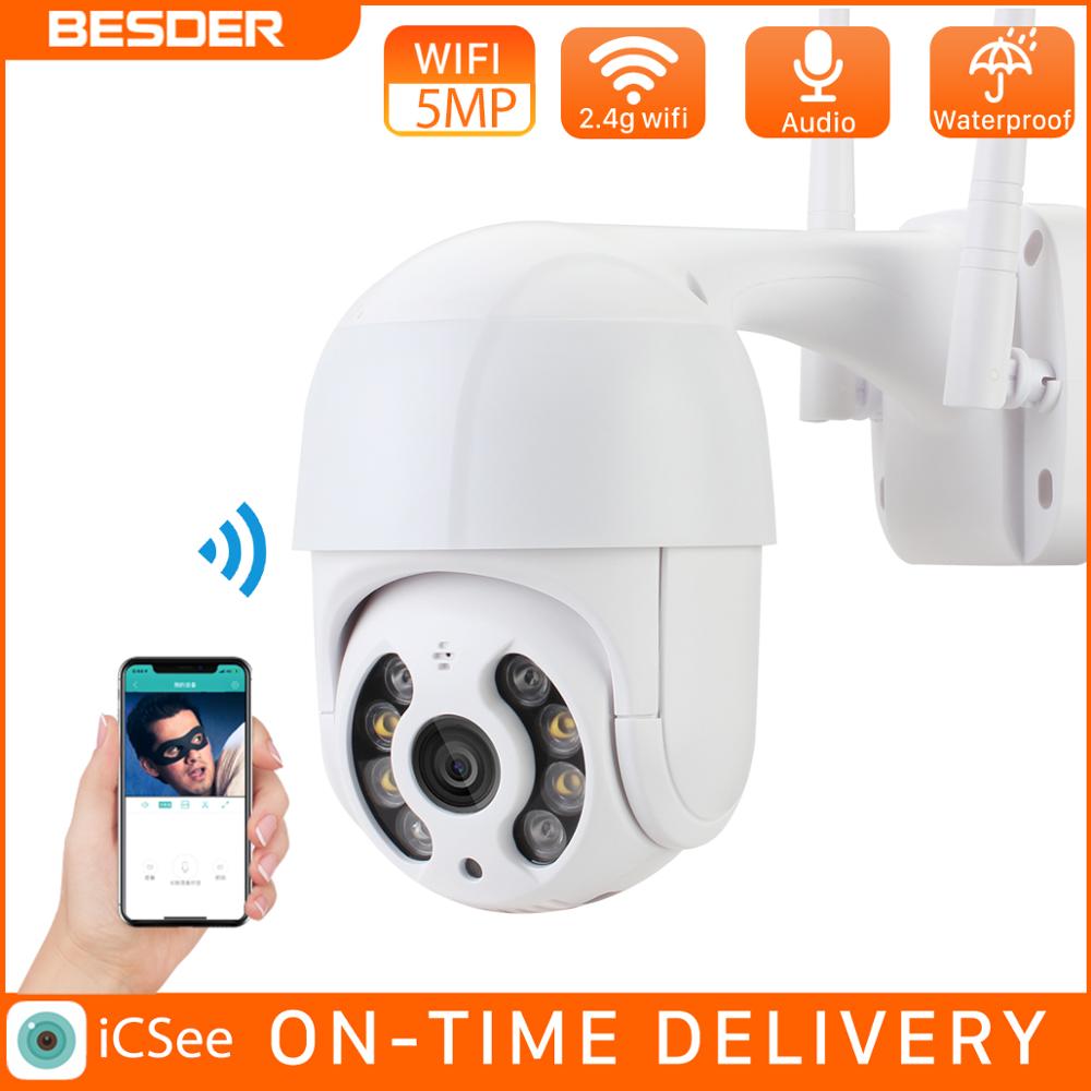 

5MP PTZ Wi-Fi Camera Artificial Intelligence Human Motion Detection Waterproof CCTV Ip Camera 2-Way Audio IR Night Vision