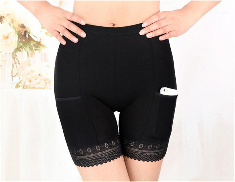 

Shorts Underwear Womens Lingeries Womens Designer Safety Pants Sexy Lace Piping Womens Panties With Pocket Boy, Beige