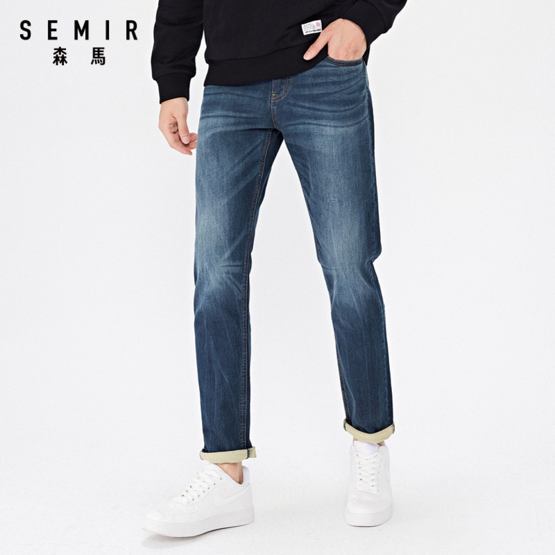 semir jeans