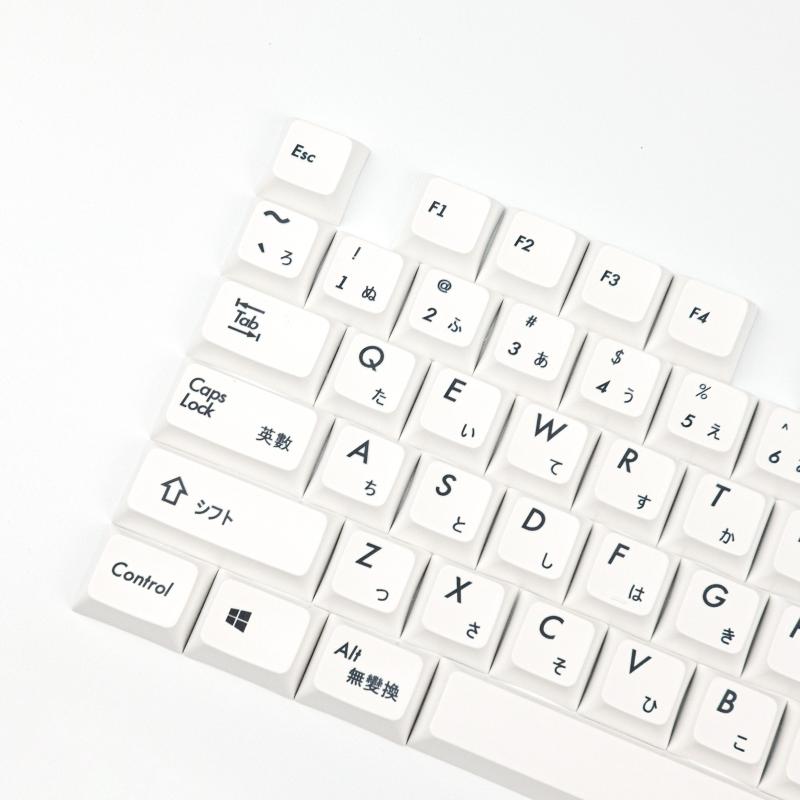 

Japanese Keycaps XDA profile Keycap PBT DYE Sublimated Keycaps 1.75U 2U Keys For Mechanical Keyboard 60 61 64 84 96 87 104 108