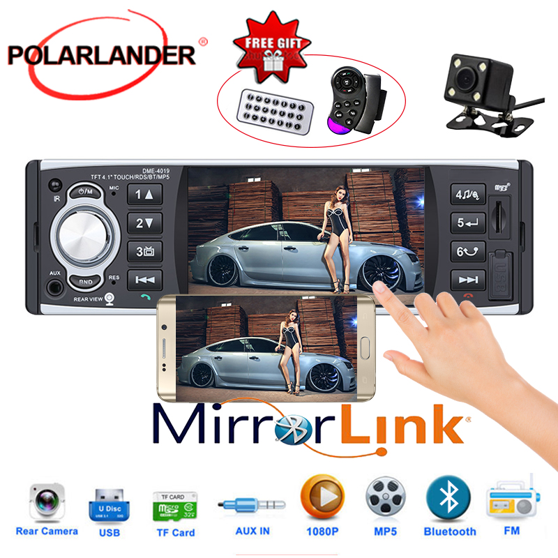 

Car Stereo Radio radio cassette player Multiple EQ MP3 Player FM/SD/USB/AUX RDS Autoradio 1 DIN 12V Bluetooth MP3/WMA/WAV