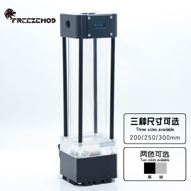 

FREEZEMOD water cooler water pump and tank kit integrated VA LCD screen temperature display .PUB-FS6WX