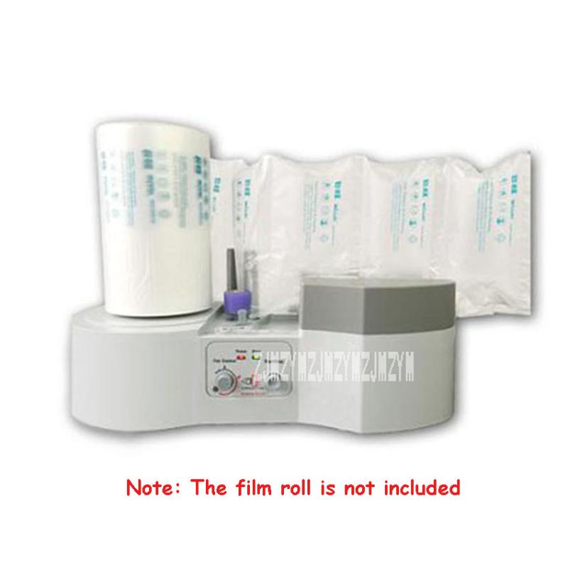 

Buffer Air Cushion Machine Adjustable Bubble Bag Machine Inflatable Bag Continuous Air Filling Pillows 110V/220V