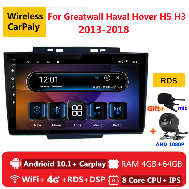 

2 din 8 core android 10 car radio auto stereo for Greatwall Haval Hover H5 H3 2013 14- 2020 navigation GPS DVD Multimedia Player car dvd