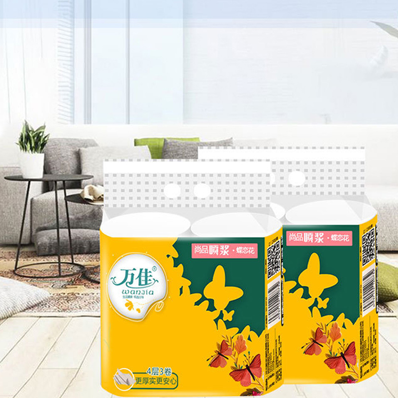 

IN STOCK 2/3rolls/lot Comfortable native wood pulp toilet paper coreless roll paper toilet Household Bath towels