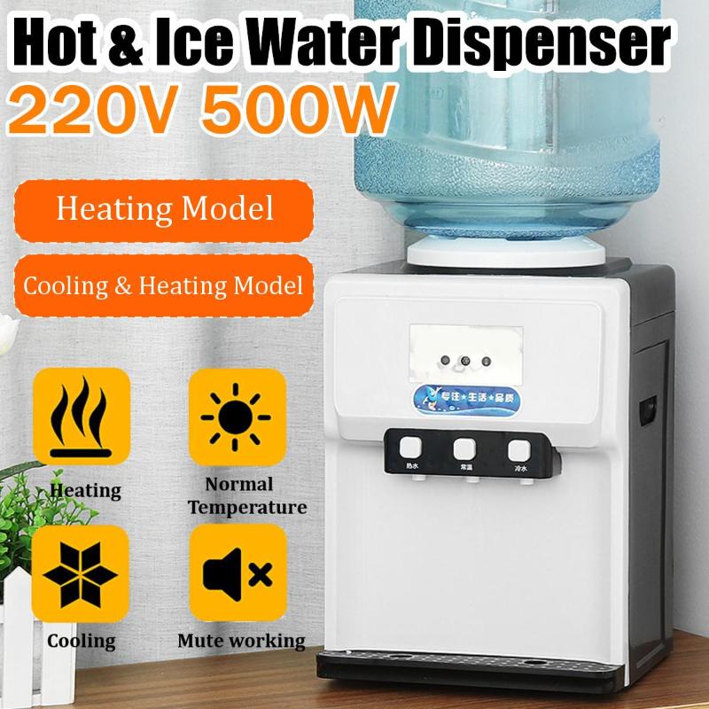 

500W Warm Hot Drink Machine Drink Water Dispenser Desktop Water Holder Heating Cooling Fountains Boiler Drinkware Tools