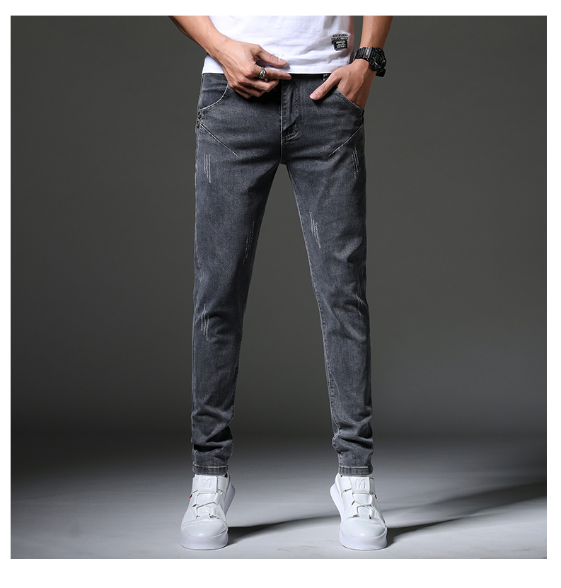 

Gray The New Gray Stretch Jeans Are Male LinYe765, Grey