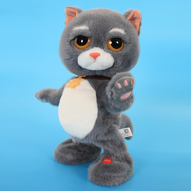 

Genuine tabby cat children's electric plush toy kitten will learn to speak, sing and dance, cat doll interactive toy, holiday gift for child