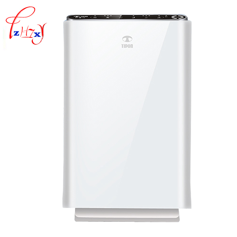 

Home Air Purifier Negative Ion Generator Remove Formaldehyde Smoke Dust Purification Portable Air Purifier cleaning 1pc